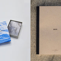 The Deck + Notebook Bundle